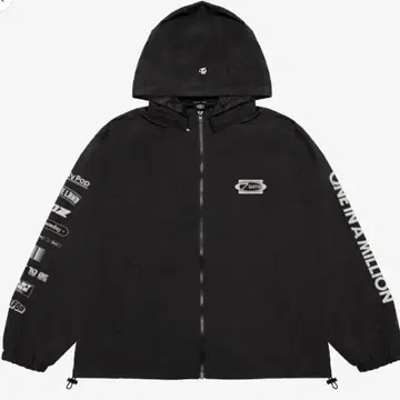 TWICE 다현 바람막이 팝업