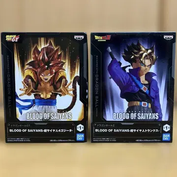 초사이어인 4 오지터 초사이어인 트렁크스 드래곤볼 GT 드래곤볼 Z