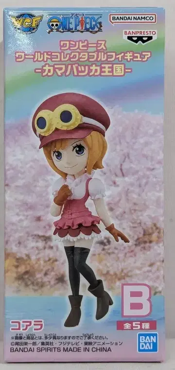 반프레스토 WCF 원피스 카마바카 왕국 코알라 B