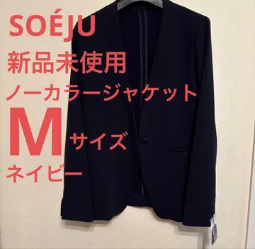 미사용 새상품 SOEJU 노카라 자켓 네이비 M 사이즈