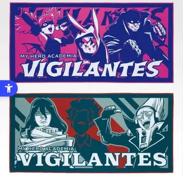 비질란테 제일복권 E상 빅 타월 2점