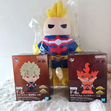 나의 히어로 아카데미아 제일복권 올마이트 봉제 인형 바쿠고 카츠키 엔데버