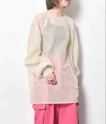 cityshop BRIGHT ORGANDIE BLOUSE