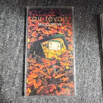 Malice Mizer au revoir CD