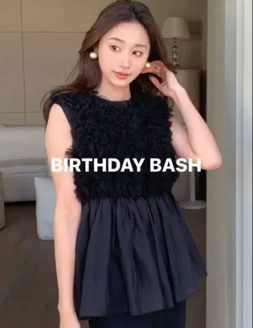 birthdaybash TULLE DOCKING SHEER TOPS