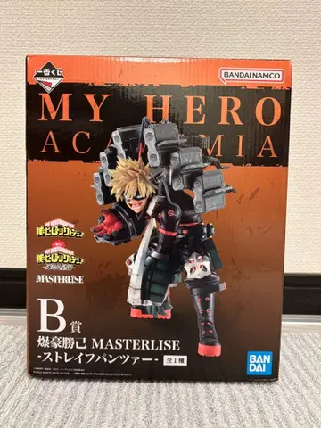 제일복권 나의 히어로 아카데미아 이어지는 세월 B상 바쿠고 카츠키