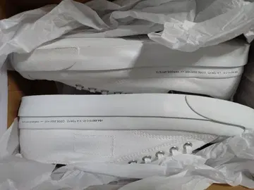 CONVERSE JACK PURCELL 1935 va fragment