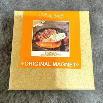 [ 새상품 미사용 ] 지브리파크 한정판 하울의 움직이는 성 칼시퍼 마그넷