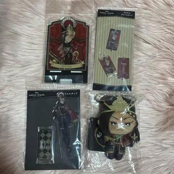 자밀 바이퍼 글로리어스 마스커레이드 세트