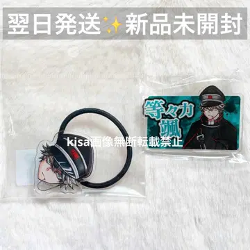 토겐안키 토도로키 하야테 아크릴 페이스 머리끈 c106 아크릴 네임 배지