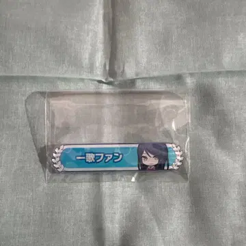 프로세카 칭호 배지 호시노 이치카