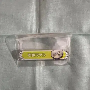 프로세카 칭호 배지 히노모리 시호