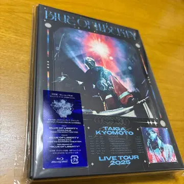 쿄모토 타이카 BLUE OF LIBERTY 라이브 투어 2025