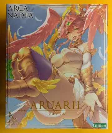 코토부키야 아르카나디아 알 아릴