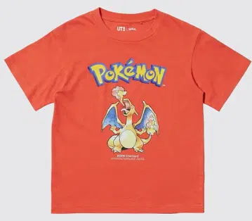 포켓몬 키즈 T셔츠 리자몽 새상품 메루카리 익명 발송