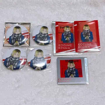 하이큐 하후하후 코즈메 켄마