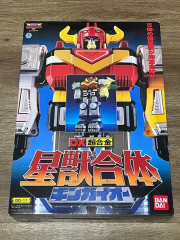 DX 초합금 GD-11 별수 합체 긴가이오 별수전대 긴가맨