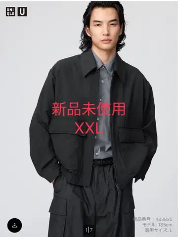 유니클로 UNIQLO U 숏 블루종 블랙 XXL