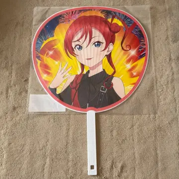 러브 라이브 슈퍼스타 Liella! 점보 부채 요네메 메이