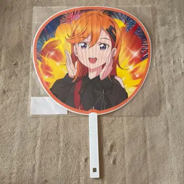 러브 라이브 슈퍼스타 Liella! 점보 부채 시부야 카논