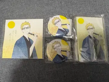 하이큐 하기노츠키 츠키시마 케이 묶음 판매