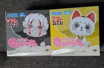 [미개봉 새상품] 큐룽하게 쳐다보는 포즈 다다 2개 세트