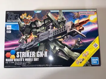 HG 1/144 스트라이커 GN-X