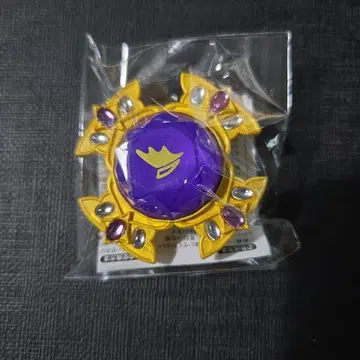 [ 앙스타 ] 링라이트 린라이 사쿠마 레이 스피어라이트