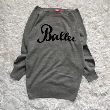 발레 로고 니트 원피스풍 롱 니트 발레코어 y2k K-스타일