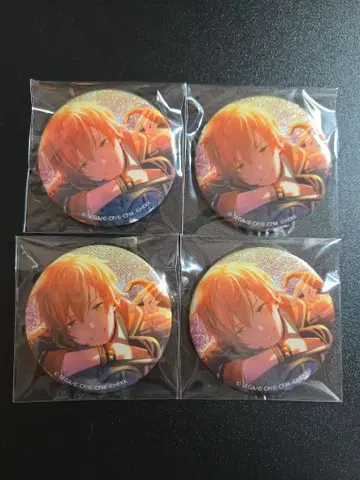 프로세카 시노노메 아키토 앙스타 콜라보 글리터 캔뱃지 그리캔 4점