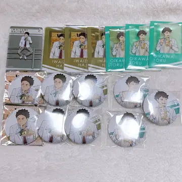 하이큐 하후하후 오이카와 토오루 이와이즈미 하지메 아오바죠사이