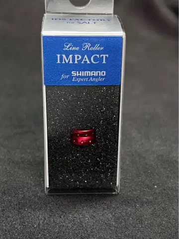 IOS 시마노용 라인 롤러 임팩트 빨간색