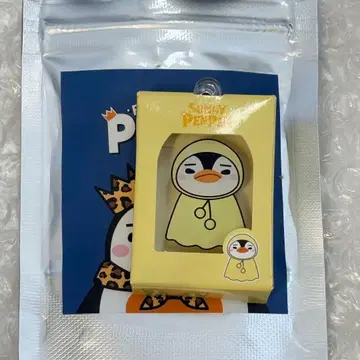 2PM 준호 펭귄 팝업 아크릴 미니어처 키링