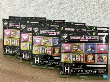 봇치 더 록! 제일복권 H상 아크릴 마그넷