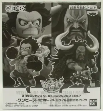 반다이 스피리츠 주간 소년 점프 WCF 몽키 D 루피 & 백수의 카이도