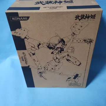 무장신희 스트라프 bis 리페인트 컬러 Ver.