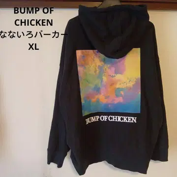 BUMP OF CHICKEN 나나이로 후드티 XL