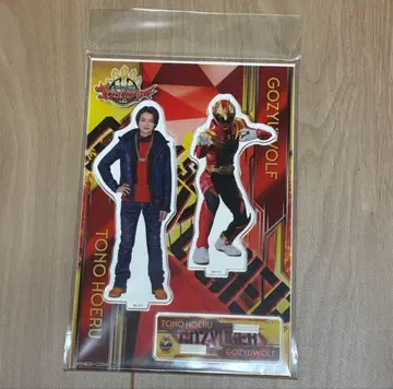 고쥬우쟈 아크릴 스탠드 고쥬우울프 토오노 호에