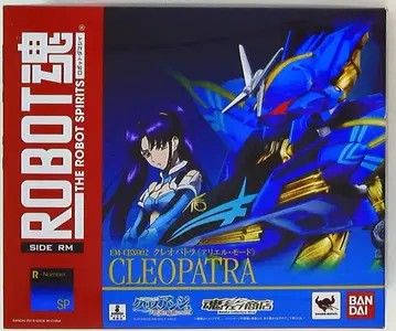 반다이 ROBOT혼 클레오파트라 아리엘 모드 SP