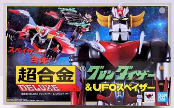 반다이 초합금 DELUXE 그렌다이저 & UFO 스페이저