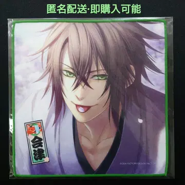 오토메이트 박앵귀 아이즈 한정판 미니 타월 컬렉션 오키타 소지