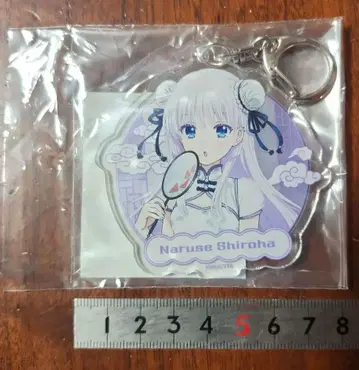 Summer Pockets 차이나 드레스 나루세 시로하 아크릴 키링