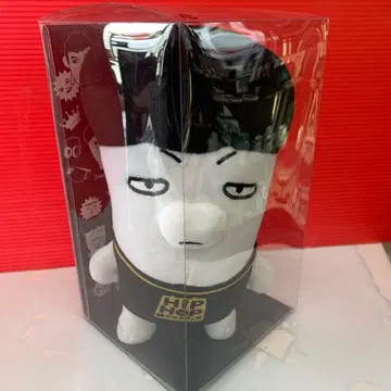 BTS HIPHOPMONSTER 힙몬 슈가 (SUGA) 봉제 인형