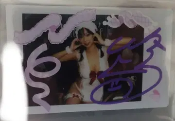 아오야마 히카루 사인 폴라로이드 2