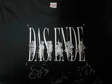 MADMED 종막 [ DAS ENDE ] T셔츠 마도메도