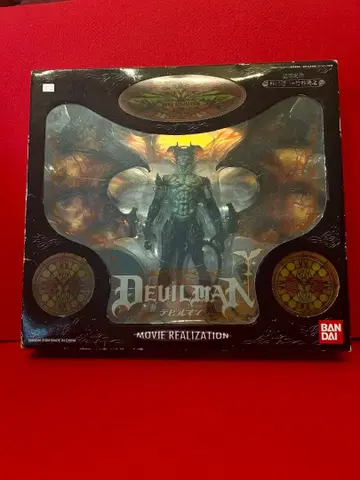 DEVILMAN FURY - MOVIE REALIZATION