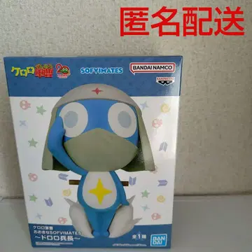 개구리 중사 케로로 오오키나 SOFVIMATES 도로로 병장