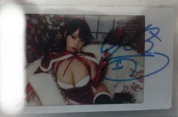 아오야마 히카루 사인 폴라로이드 5