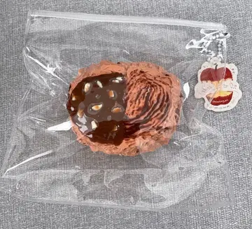 Blooming 스퀴즈 파르미에