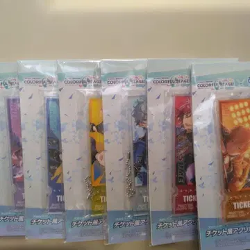 프로젝트 세카이 컬러풀 스테이지 feat. 하츠네 미쿠 앙상블 스타즈